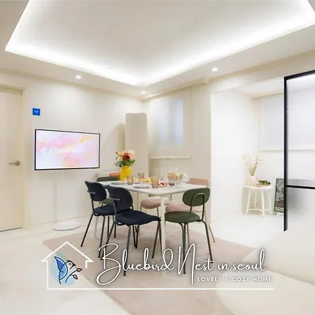 Blue Bird Nest 아파트